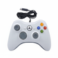 Wired Controller USB For PC Compatible With Xbox 360 / Windows 7 8 10 11 Gamepad (Copy)